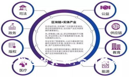 区块链钱包的真相：它有服务器吗？