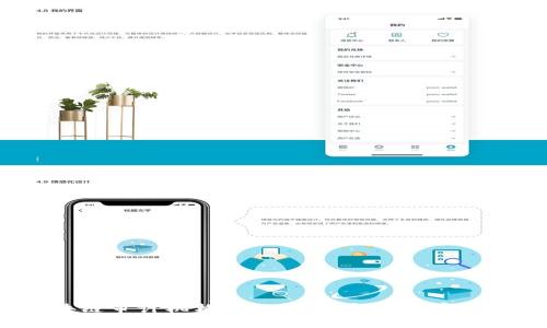 2023年区块链审计机构排行榜：选择最佳审计服务提供商