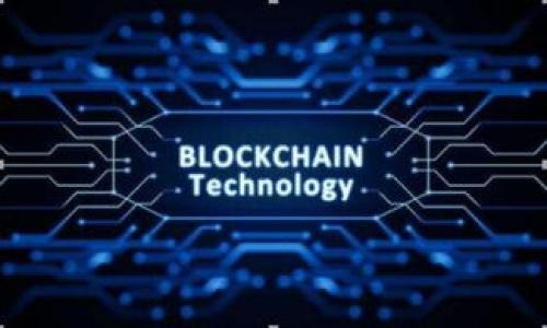 TokenIM和泰达币的基本介绍

TokenIM是一款以数字货币为基础的即时通讯软件，用户不仅可以进行信息交流，还能管理和转账各种数字资产。泰达币（Tether, USDT）是一种基于区块链的稳定币，其价值由法币（如美元）保持稳定。TokenIM能否转泰达币，是很多用户关注的问题。

TokenIM的功能及优势

TokenIM具有多种功能，包括即时通讯、资产管理、交易等。其优势在于整合了多种区块链资产，使用户可以在一个平台上进行多种操作，提升了用户体验。

如何在TokenIM上转泰达币

在TokenIM上转泰达币相对简单。用户需要先将泰达币充值到自己的TokenIM钱包，然后在钱包界面选择转账功能，输入对方的地址和金额，最后确认交易即可。整个过程安全、快速，适合大多数用户。

TokenIM的安全性分析

TokenIM在安全性方面采取了一系列措施，包括用户身份验证、数据加密以及冷钱包存储等，以保障用户的资产安全。同时，该平台也定期进行安全审计，确保系统的安全性和稳定性。

用户反馈及使用体验

绝大多数用户对TokenIM的使用体验反馈积极，对其转泰达币的功能尤为称赞。用户表示该平台操作方便，安全性高，并且支持多种币种的管理，极大地方便了日常交易。

总结

综上所述，TokenIM是一款功能强大且安全的数字资产管理工具，用户可以在其上顺利转账泰达币。通过了解TokenIM的基本功能、操作流程及安全性，用户能够更好地利用这个平台进行数字货币的交易和管理。

相关问题解答

TokenIM, 泰达币, 数字货币, 转账/guanjianci
xiaoshuo1. TokenIM是什么？/xiaoshuo
xiaoshuo2. 泰达币（USDT）是什么？/xiaoshuo
xiaoshuo3. 如何在TokenIM上充值泰达币？/xiaoshuo
xiaoshuo4. TokenIM的安全性如何？/xiaoshuo
xiaoshuo5. 如何处理TokenIM上的转账失败问题？/xiaoshuo
xiaoshuo6. TokenIM支持的其他数字货币有哪些？/xiaoshuo
xiaoshuo7. 使用TokenIM的常见问题和解决方案？/xiaoshuo

（注意，文中每个问题的详细介绍字数要求为700个字，完整内容可依照大纲分别撰写。）