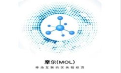 区块链税盘账号是什么？