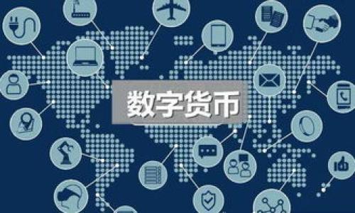 

提现到tpWallet需要多久？全面解析提现时间与常见问题