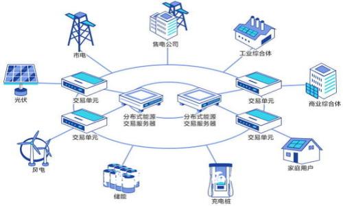 泰达币钱包App是真的吗？全面解析与使用指南