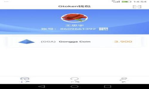 tpWallet USDT转账详细教程：轻松实现跨链资产转移