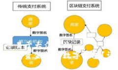 思考一个易于大众且的如