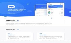 区块链未来发展趋势：定