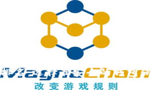 加密钱包安全性排名：选择最安全的钱包保护您的数字资产