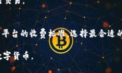   tpWallet购买USDT的全攻略：