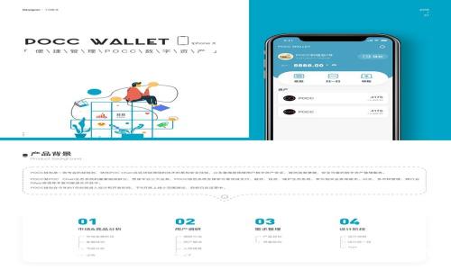 tpWallet中的dapps风险分析及防范指南