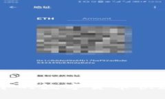 如何将tpWallet中的数字货币