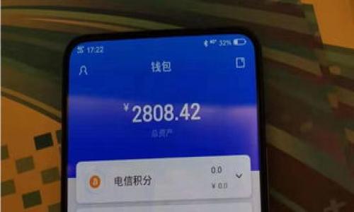 区块链与音乐结合的现象逐渐增多，但在具体的“区块链最火的歌”方面，可能并没有一个明确的答案。随着NFT（非同质化代币）的兴起，许多艺术家开始在区块链平台上发布他们的音乐作品，这些作品可能会在特定的时间和地点短暂流行。以下是一些与区块链相关的知名歌曲或艺术家：

1. **