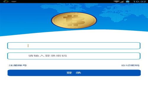 区块链钱包备份指南：保护你的数字资产安全