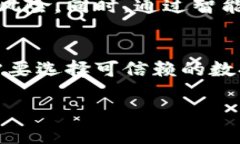 区块链中的LINK：你需要了