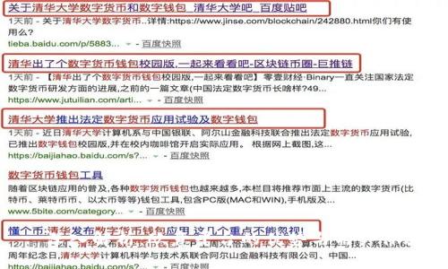 : 深入解析：欧意平台的优势与用户体验