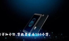 欧意APP下载指南：快速获