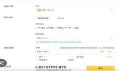 tpWallet钱包地址详解：如何