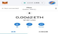 小黄人币提币指南：如何