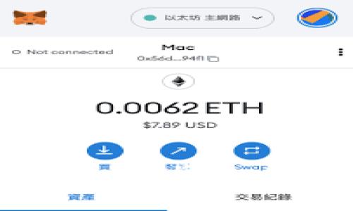 小黄人币提币指南：如何将小黄人币提到tpWallet