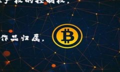区块链中的“KOT”通常指