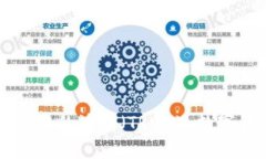 深入探讨tpWallet中的波场（