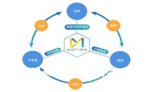 tpWallet打包中状态解除指南：是否可以取消？