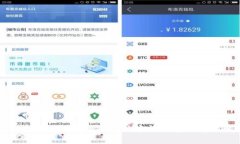 tpWallet无法交易的解决方法