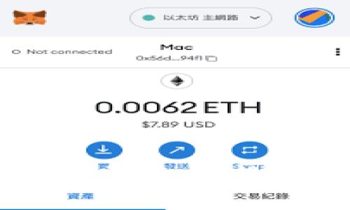 如何将资金轻松转入tpWallet：完整指南