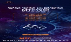 如何将TP钱包中的数字资产