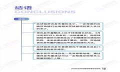 如何创建以太坊钱包：全