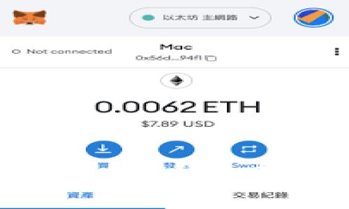 tpWallet是否支持AR币？全方位解析与应用指南