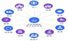    一个简单易懂的以太坊