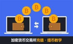 区块链包装是指将区块链