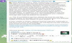 tpWallet显示设备无剩余空间