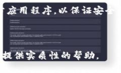   全面解析：以太坊硬件钱