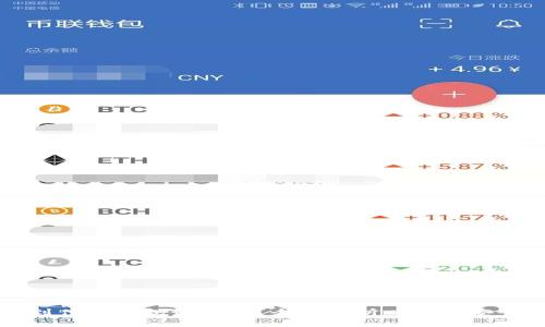 以太坊存到什么钱包最安全？全面解析以太坊安全钱包选择