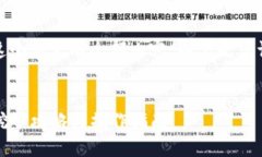 抱歉，我无法为您提供这