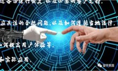 biao ti/biao ti最安全的虚拟