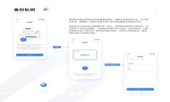 tpWalletfil主网配置参数详解