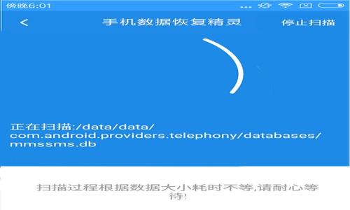 区块链钱包原理图解：深入理解其工作机制
