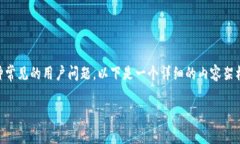在您的问题中提到的“t