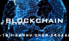 ### 1. 与关键词深入了解