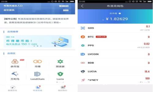 加密钱包APP安全吗？全面剖析真相及保护措施