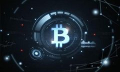以太坊钱包：如何选择交