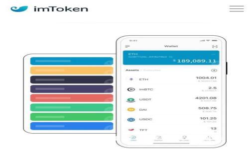 初创公司区块链平台：解密新兴科技对创业的影响