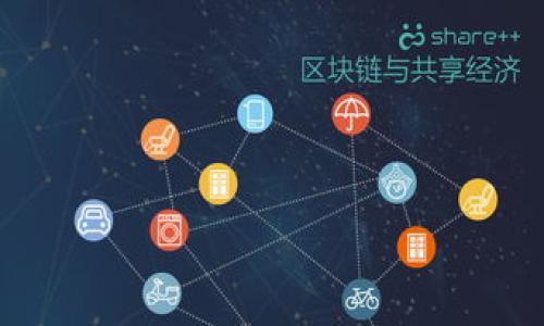 

如何轻松找到您的比特币钱包地址：完整指南