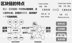 如何创建比特币钱包账号