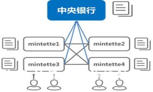 2023年最值得关注的公链项目详解