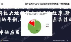 为了详细探讨“政府区块