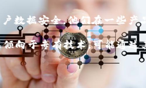 苹果区块链系统并没有单一的“版本”可以描述。苹果公司在区块链技术上的应用相对保守，主要关注隐私保护和用户数据安全。他们在一些产品中可能会探索区块链应用，如Apple Pay、数字身份验证等。苹果并未公开发布一个专门的区块链系统或平台版本。

苹果的区块链探索主要集中在技术和可靠性上，与其它一些区块链公司专注于开源软件和公共区块链的不同。苹果倾向于专有技术，可能通过其自己的应用和服务来利用区块链，而不是推出一个广泛的公共平台。

如果你对苹果在区块链领域的具体应用或某一方面的工作感兴趣，欢迎提出更详细的问题！