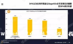 tpWallet管理中心位置及使用