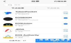 优质tpWallet旧版本下载1.